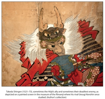 Бумажная книга «HOJO. Samurai Warlords 1487-1590», автор Стивен Тернбулл - фото №2 - миниатюра