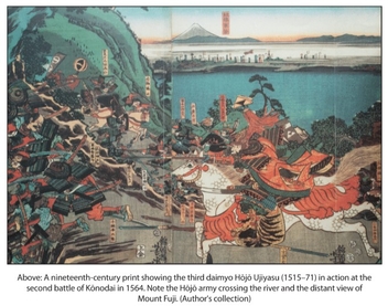 Бумажная книга «HOJO. Samurai Warlords 1487-1590», автор Стивен Тернбулл - фото №3 - миниатюра