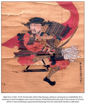 Бумажная книга «HOJO. Samurai Warlords 1487-1590», автор Стивен Тернбулл - фото №4 - миниатюра