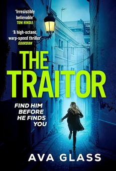 Паперова книга «The Traitor», автор Ава Гласс - фото №1 - мініатюра