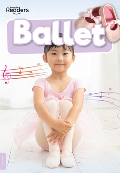 Бумажная книга «Ballet», автор Уильям Энтони - фото №2 - миниатюра