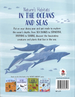 Бумажная книга «In the Oceans and Seas», автор Аннабель Гриффин - фото №2 - миниатюра