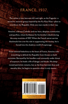 Бумажная книга «The Hooded Man», автор Чарльз Серл - фото №2 - миниатюра