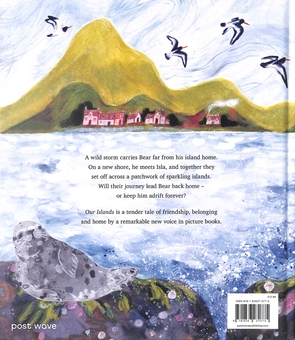 Бумажная книга «Our Islands», автор Фиби Роуз - фото №2 - миниатюра