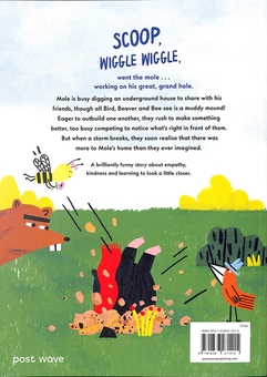Бумажная книга «The Mole and the Mound: and the House Underground», автор Уилл Гамильтон-Дэвис - фото №2 - миниатюра