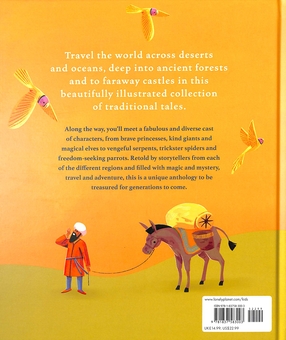 Бумажная книга «Lonely Planet Kids A Treasury of Traditional Tales», автор Lonely Planet - фото №2 - миниатюра