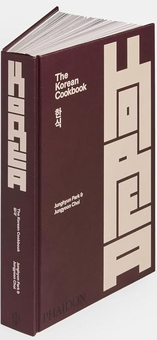 Бумажная книга «The Korean Cookbook», авторов Чонхён Пак, Юнгюн Чой - фото №4 - миниатюра
