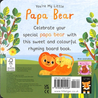 Паперова книга «You're My Little Papa Bear», автор Нікола Едвардс - фото №2 - мініатюра