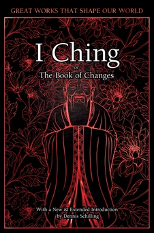 Паперова книга «I Ching: The Book of Changes» - фото №3 - мініатюра