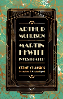 Паперова книга «Martin Hewitt, Investigator», автор Артур Моррісон - фото №3 - мініатюра