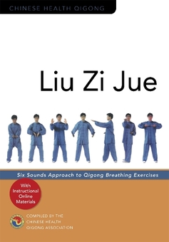 Бумажная книга «Liu Zi Jue. Six Sounds Approach to Qigong Breathing Exercises» - фото №1 - миниатюра