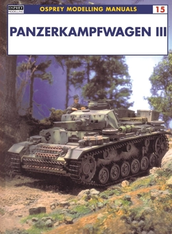 Бумажная книга «Panzerkampfwagen III» - фото №3 - миниатюра