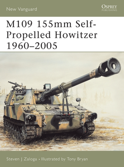 Паперова «M109 155mm Self-Propelled Howitzer 1960–2005», автора Стівен Залоґа– фото №1