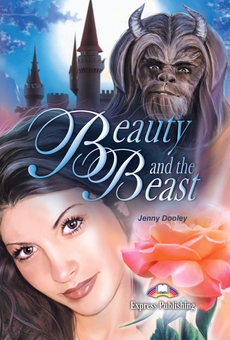 Паперова книга «Beauty and the Beast», автор Дженні Дулі - фото №1 - мініатюра