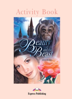 Паперова книга «Beauty and the Beast», автор Дженні Дулі - фото №3 - мініатюра