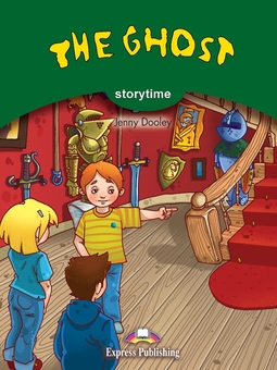 Бумажная книга «The Ghost Pupil's Book», автор Дженни Дули - фото №1 - миниатюра