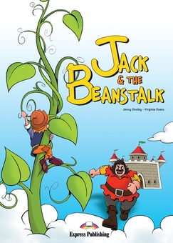 Паперова книга «Jack and the Beanstalk. Story Book», авторів Дженні Дулі, Вірджинія Еванс - фото №1 - мініатюра