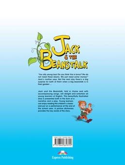 Паперова книга «Jack and the Beanstalk. Story Book», авторів Дженні Дулі, Вірджинія Еванс - фото №2 - мініатюра