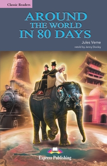 Бумажная книга «Around the World in 80 Days », автор Жюль Верн - фото №1 - миниатюра