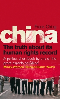 Паперова книга «China», автор Франсис Д. К. Чинь - фото №1 - мініатюра