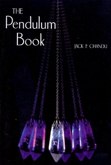 Бумажная книга «The Pendulum Book», автор Джек Ф. Чанду - фото №1 - миниатюра