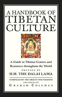 Бумажная книга «A Handbook Of Tibetan Culture», автор Грэм Коулман - фото №1 - миниатюра