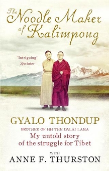 Бумажная книга «The Noodle Maker of Kalimpong», автор Гьяло Дхондуп - фото №1 - миниатюра
