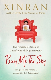 Бумажная книга «Buy Me the Sky», автор Ксинрен - фото №1 - миниатюра