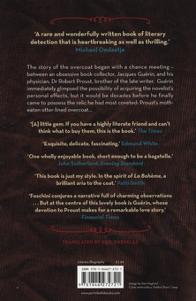 Бумажная книга «Proust's Overcoat», автор Лоренца Фочини - фото №2 - миниатюра