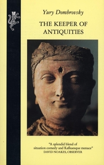 Бумажная книга «The Keeper Of Antiquities», автор Юрий Домбровский - фото №1 - миниатюра