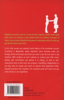 Бумажная книга «Everything Is Negotiable. How to Get the Best Deal Every Time», автор Гэвин Кеннеди - фото №2 - миниатюра