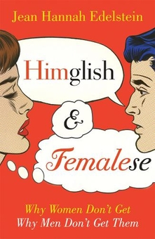Бумажная книга «Himglish and Femalese» - фото №1 - миниатюра