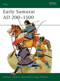Паперова книга «Early Samurai AD 200–1500» - фото №1 - мініатюра