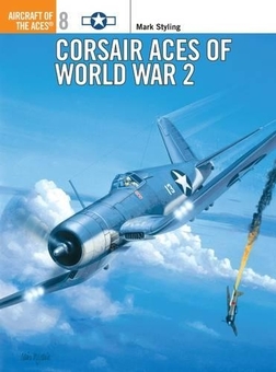 Паперова книга «Corsair Aces of World War 2», автор Марк Стайлінг - фото №1 - мініатюра