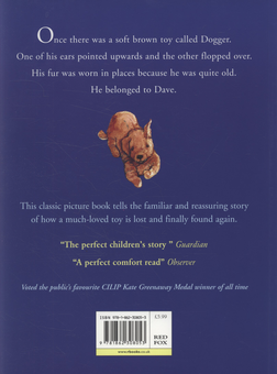 Бумажная книга «Dogger», автор Ширли Хьюз - фото №2 - миниатюра