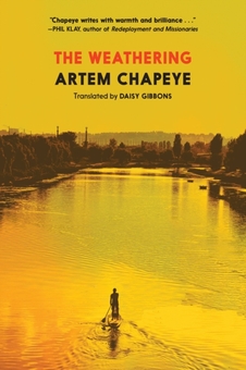 Паперова книга «Artem Chapeye (комплект з 3-х книг)», автор Артем Чапай - фото №4 - мініатюра