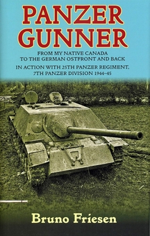 Электронная книга «Panzer Gunner», автор Бруно Фризен - фото №1 - миниатюра