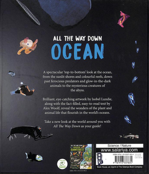 Бумажная книга «Ocean», автор Алекс Вулф - фото №2 - миниатюра