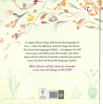 Бумажная книга «The Language of Flowers», автор Шьяла Смит - фото №2 - миниатюра