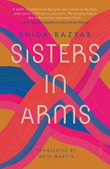 Паперова книга «Sisters in Arms», автор Шіда Базьяр - фото №1 - мініатюра