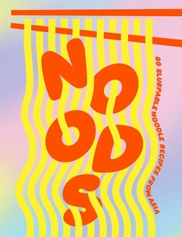 Паперова книга «Noods» - фото №1 - мініатюра