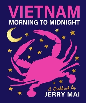 Бумажная книга «Vietnam. From Morning to Midnight», автор Джерри Мэй - фото №1 - миниатюра