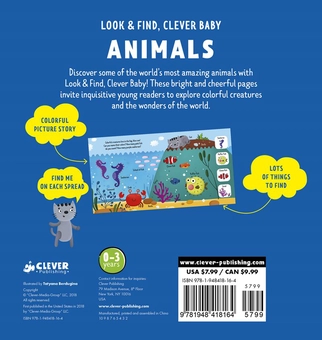 Паперова книга «Animals» - фото №2 - мініатюра