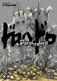 Паперова книга «Dorohedoro. Volume 22», автор Кю Хаяшіда - фото №1 - мініатюра