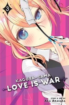 Бумажная книга «Kaguya-sama. Love Is War. Volume 3», автор Ака Акасака - фото №1 - миниатюра
