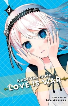 Бумажная книга «Kaguya-sama. Love Is War. Volume 4», автор Ака Акасака - фото №1 - миниатюра