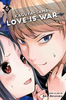 Бумажная книга «Kaguya-sama. Love Is War. Volume 5», автор Ака Акасака - фото №1 - миниатюра