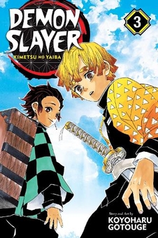 Бумажная книга «Demon Slayer. Kimetsu no Yaiba. Volume 3», автор Коёхару Готогэ - фото №1 - миниатюра