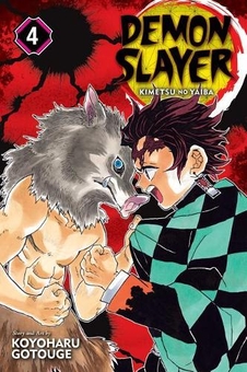 Бумажная книга «Demon Slayer. Kimetsu no Yaiba. Volume 4», автор Коёхару Готогэ - фото №1 - миниатюра