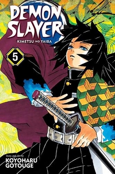 Бумажная книга «Demon Slayer. Kimetsu no Yaiba. Volume 5», автор Коёхару Готогэ - фото №1 - миниатюра